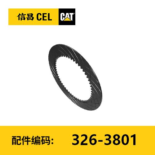 纸摩擦片组件(3263801) 商品图0