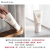 美国 Elizabeth Arden伊丽莎白雅顿 白茶保湿滋润香氛护手霜 30ml 商品缩略图2