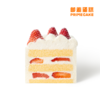 PRIME CAKE冠军草莓奶酱蛋糕 商品缩略图3