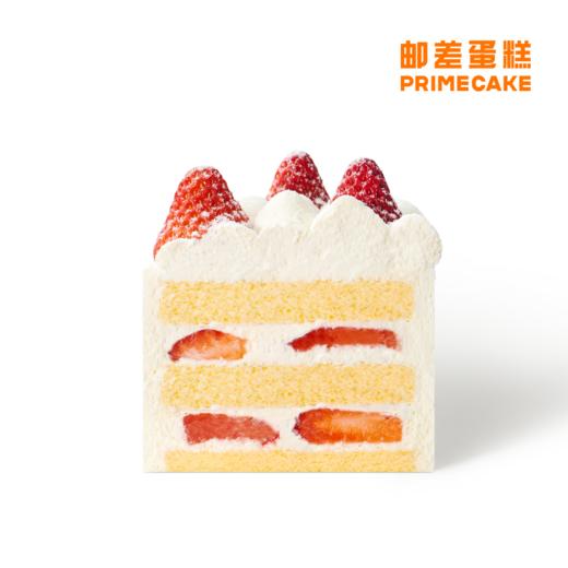 PRIME CAKE冠军草莓奶酱蛋糕 商品图3