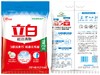 立白超洁清新无磷型洗衣粉（2.75千克+250克） 商品缩略图0