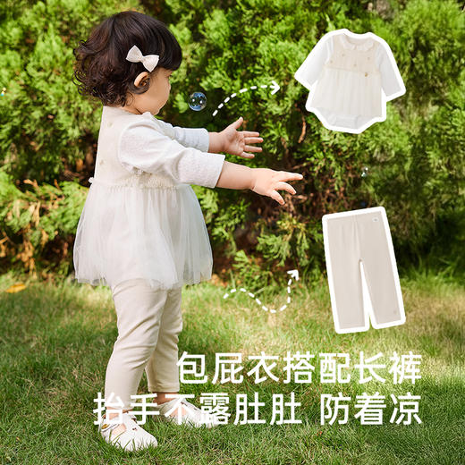 【商场同款】英氏婴儿衣服春夏女童连体衣裤子休闲套装2025新款 商品图3