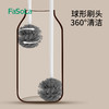 FaSoLa长柄洗杯刷清洁小刷子水杯破壁机清洗缝隙刷家用加长刷洗 商品缩略图2