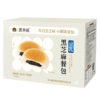 南方黑芝麻豆乳黑芝麻餐包320g（8枚装）松软奶香味办公室宿舍代餐充饥零食 商品缩略图6