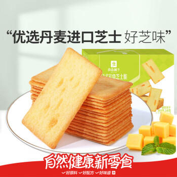 良品铺子酥脆薄饼海苔味早餐饼干儿童零食休闲零食食品年货小吃小零食300g 商品图4