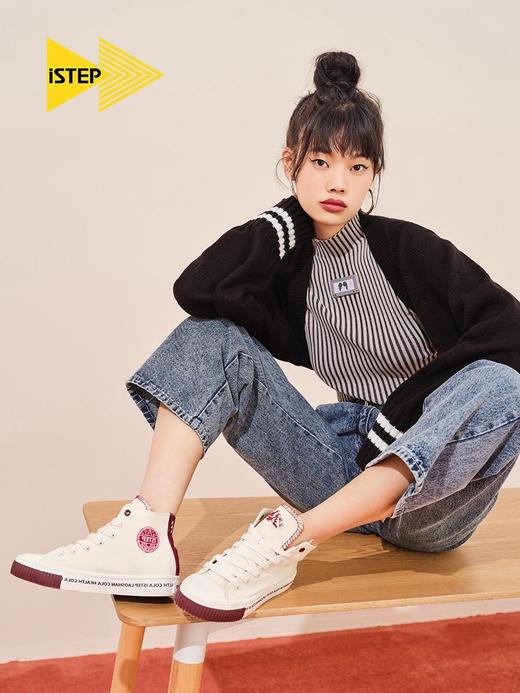 【2026新春专享】istep帆布鞋崂山可乐联名款鞋子（瑕疵品不退不换） 商品图2