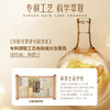买一送一再送2包试用体验装【柏缇POTE  生姜养护洗发水】500ML一瓶，萃取天然姜汁，强韧发丝，臻养护发！ 商品缩略图3