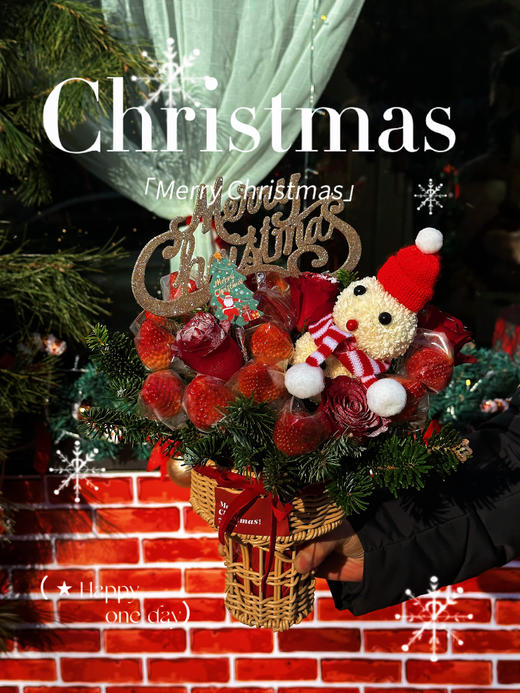 圣诞限定 ｜莓好降临 · 花束 商品图0