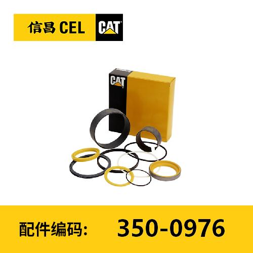 密封件套件(3500976) 商品图0