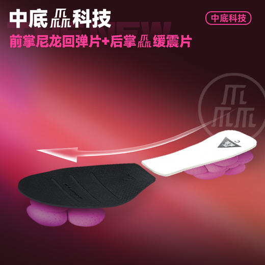 卡尔美新款兰亭序疾电5.0速度型MG次顶级男足球鞋男足球鞋 商品图7