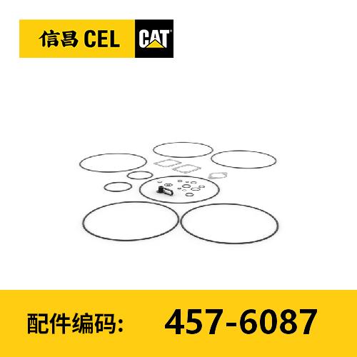 密封垫套件(4576087) 商品图0