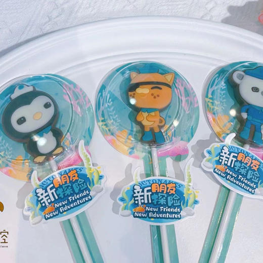 海底小纵队 巧克力棒棒糖 商品图0