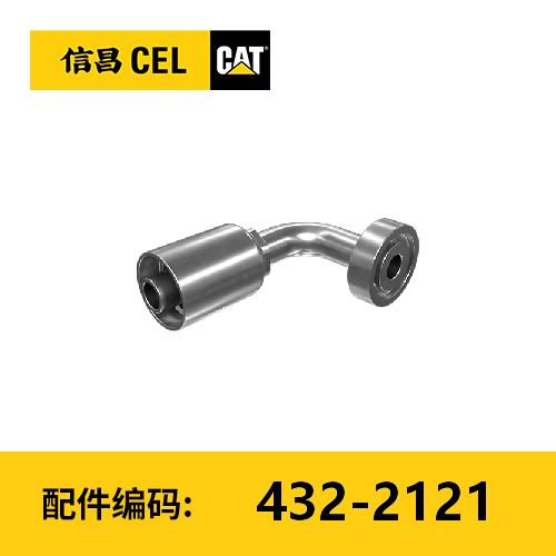 接头组件(4322121) 商品图0