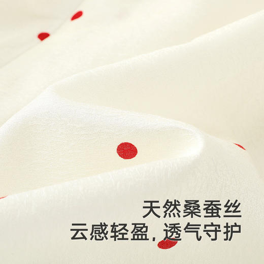 【商场同款】英氏女童连衣裙春夏轻薄A字裙短袖女童桑蚕丝连衣裙 商品图1