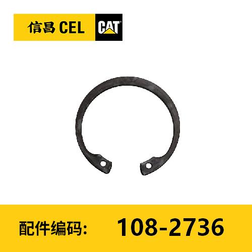 内部扣环(1082736) 商品图0