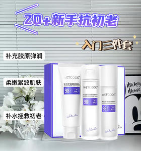 少女脸给我支棱起来！论抗住老的重要性！