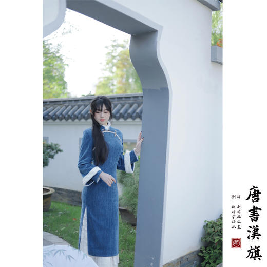 【碧城】冬季蓝色长袖加厚复古改良新中式气质年轻旗袍 商品图3