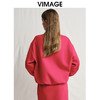 VIMAGE纬漫纪烟花亮片新年氛围宽松显瘦圆领卫衣上衣2025春季新款V2313902 商品缩略图4