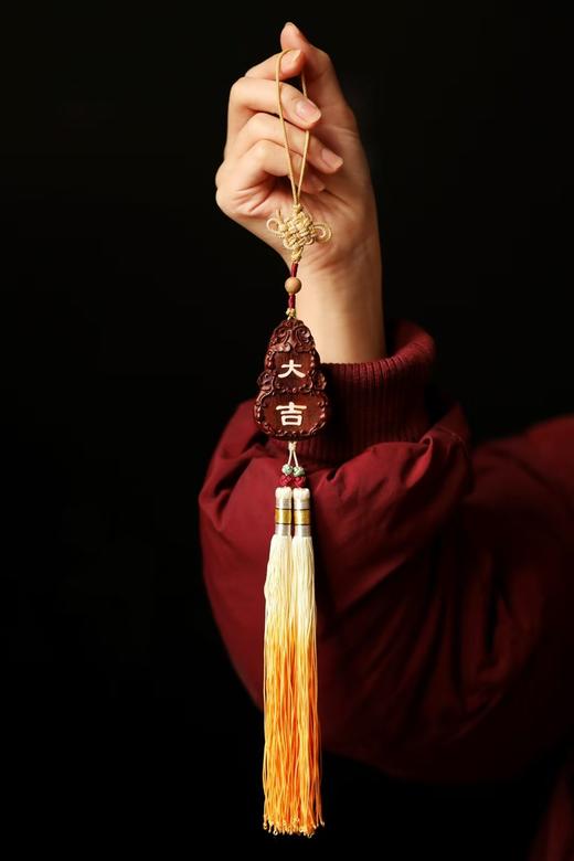 大吉大利°小叶紫檀车挂 商品图5