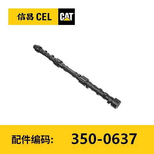 凸轮轴总成(3500637) 商品图0