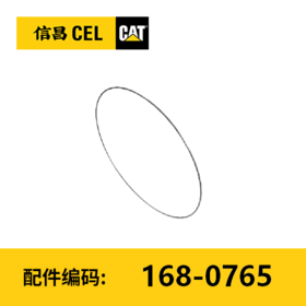 支承环(1680765)