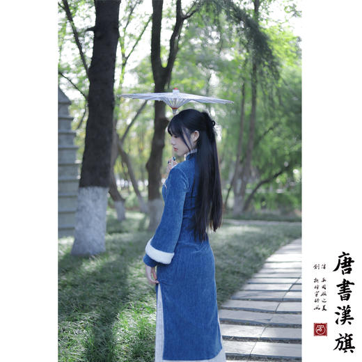 【碧城】冬季蓝色长袖加厚复古改良新中式气质年轻旗袍 商品图2