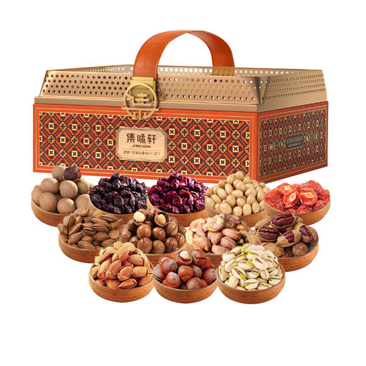 集味轩坚果奢雅坚果礼1960g 商品图0