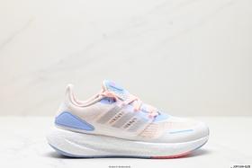 阿迪达斯Adidas PureBOOST 22缓震休闲运动跑步鞋HQ8585女鞋