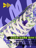 【2026新春专享】iSTEP设计师涂鸦巴斯光年配色情侣款HYGW22121（瑕疵品不退不换） 商品缩略图3