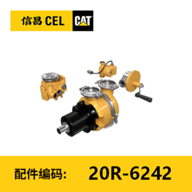 618活动-液压泵（20R6242）