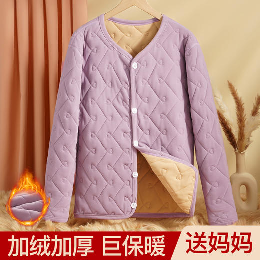 【加绒加厚】秋冬妈妈装中老年大码开衫保暖内衣女时尚印花上衣女6610女士绗缝开衫上衣 商品图0