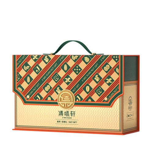 集味轩坚果集萃坚果礼1600g 商品图1