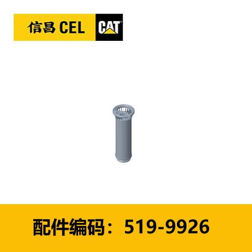 滤芯(5199926)液压回油滤芯 商品图0