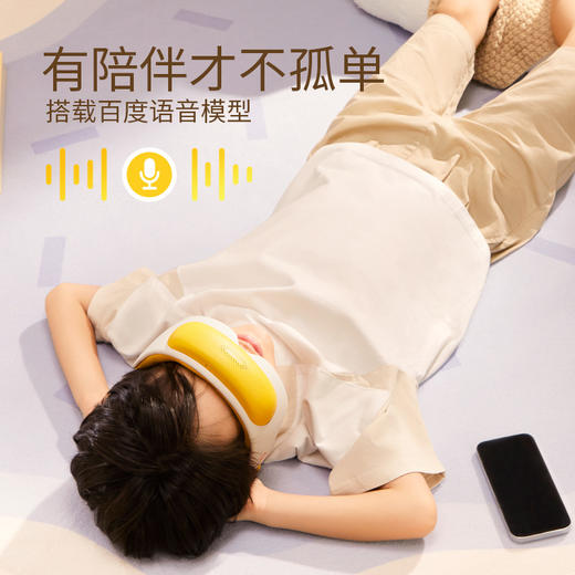 【母亲节礼物】倍轻松眼部按摩仪See5KPro 眼部按摩器缓解眼疲劳热敷眼睛 学生儿童护眼仪 商品图1