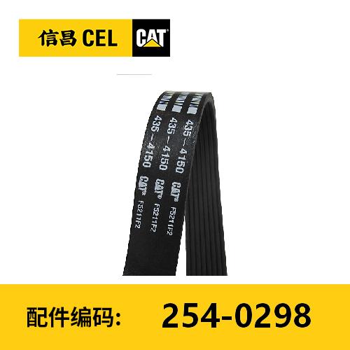 蛇形皮带(2540298) 商品图0