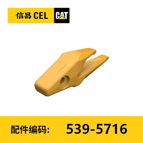 J350中齿根(5395716) 商品图0