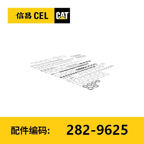 垫圈垫片套件(2829625) 商品图0