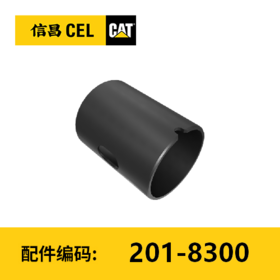 套筒轴承(2018300)