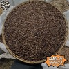 益智仁  盐益智仁 益智仁米 当季新货 农家生晒中药材 商品缩略图1