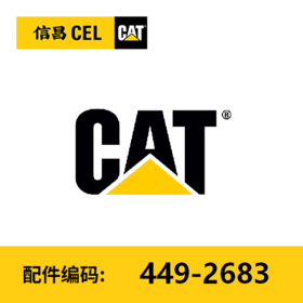 330/336 - 49节履带总成（600mm履带板）(4492683)