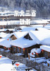 【冰雪·嘉年华】东北双飞6日游 商品缩略图0
