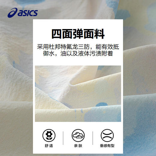 【商场同款】Asics/亚瑟士童装女童连帽舒适外套2025年春季新品 商品图3
