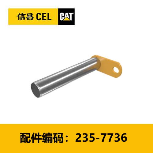 销(2357736) 商品图0