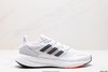 阿迪达斯Adidas PureBOOST 22缓震休闲运动跑步鞋HQ8585男女鞋 商品缩略图0