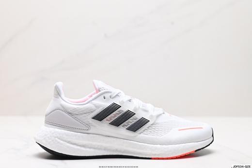 阿迪达斯Adidas PureBOOST 22缓震休闲运动跑步鞋HQ8585男女鞋 商品图0