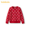 巴拉巴拉童装女童毛衣春装儿童针织衫甜美圆领上衣提花洋气时尚 商品缩略图1