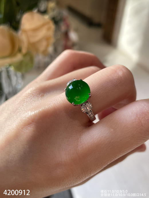 老坑帝王绿蛋面戒指【4200912】具体价格微信咨询 商品图5