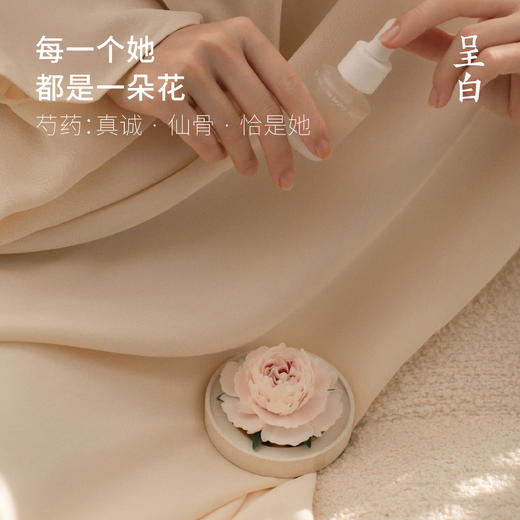 呈白 非遗瓷花香薰礼盒香氛礼物十二花神 商品图3