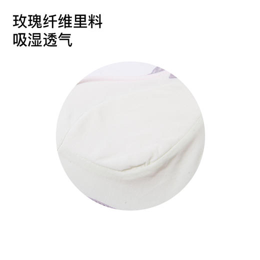 【满2件/99元】【A杯单件】【秀黛】雅美花语无钢圈中厚杯文胸L6110011A【门店同款】【如遇缺货自动退款，介意勿拍】 商品图3