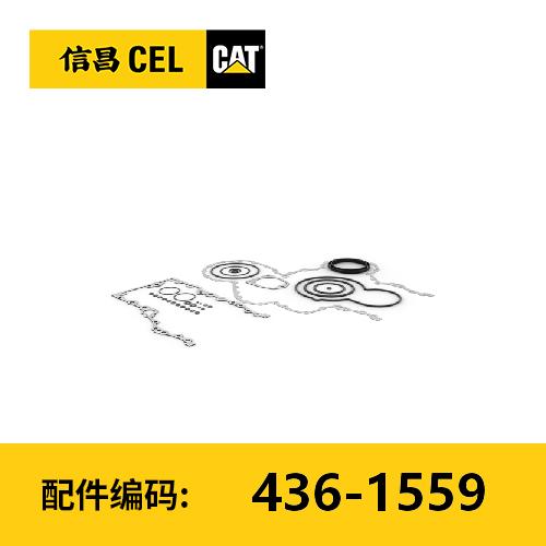 垫片套件(4361559) 商品图0